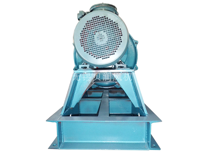 Multi stage centrifugal fan