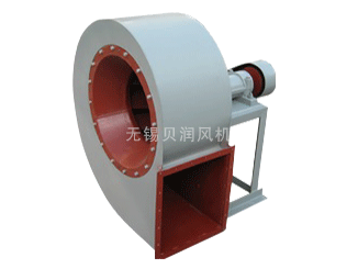 4-79 Centrifugal fan 